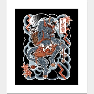 Krampus Tattoo Style - Creepy Japanese Irezumi Tattoo Style - Christmas Holiday Design Posters and Art